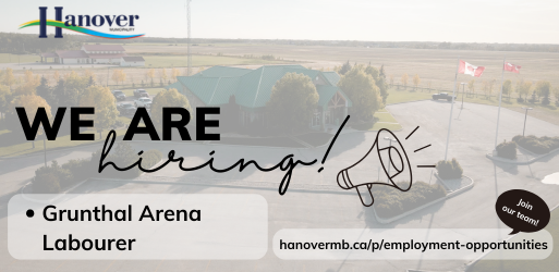 Image of We are hiring! 